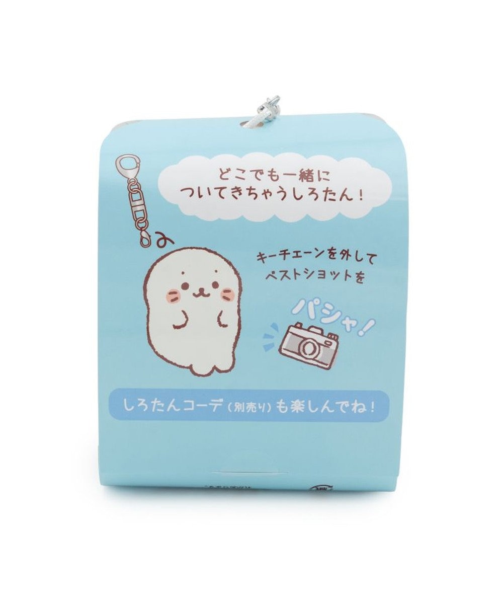 Mother garden しろたん ついてきちゃうしろたん 《にっこりついたん》マスコットキーホルダー 