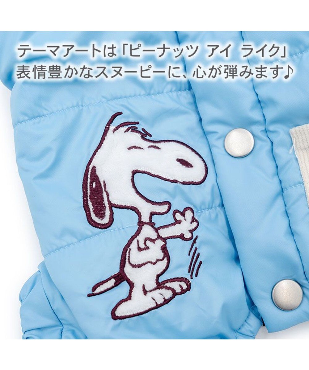 PET PARADISE スヌーピー アイライク エアオール 綿入れ ロンパース 中型犬 大型犬 