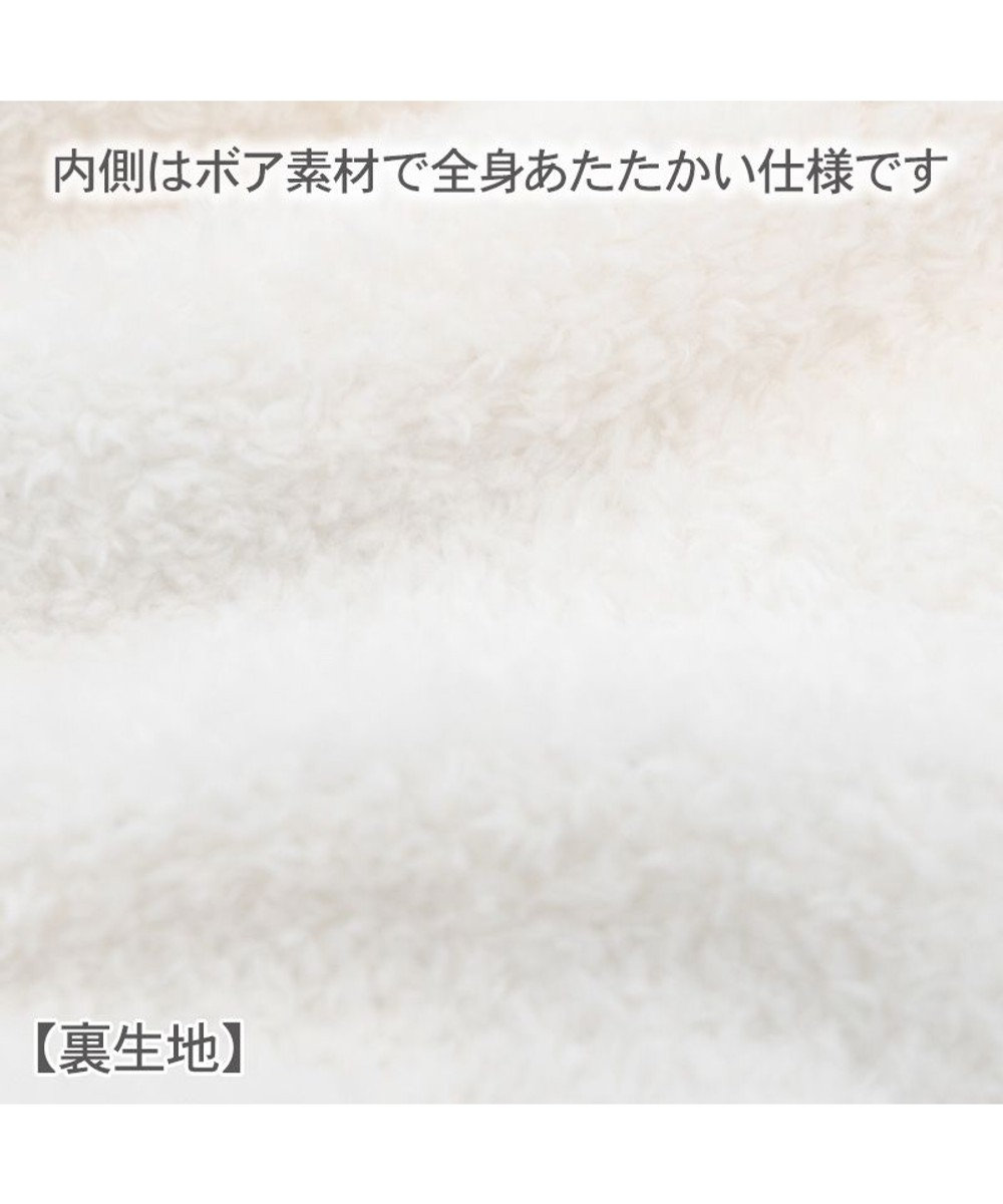 PET PARADISE スヌーピー アイライク エアオール 綿入れ ロンパース 中型犬 大型犬 