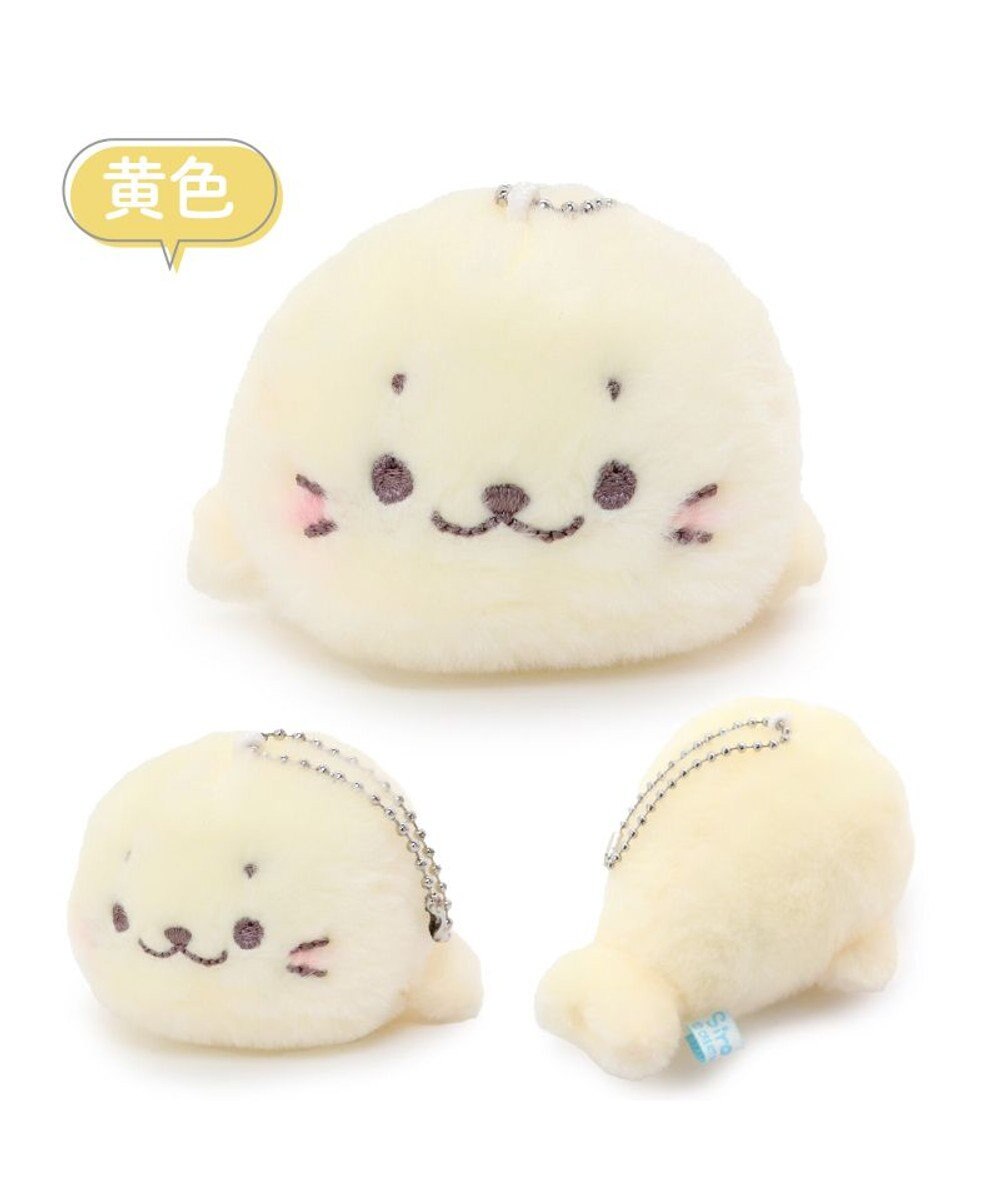Mother garden しろたん カラーキーホルダー 10cm 【単品】 全9カラー 