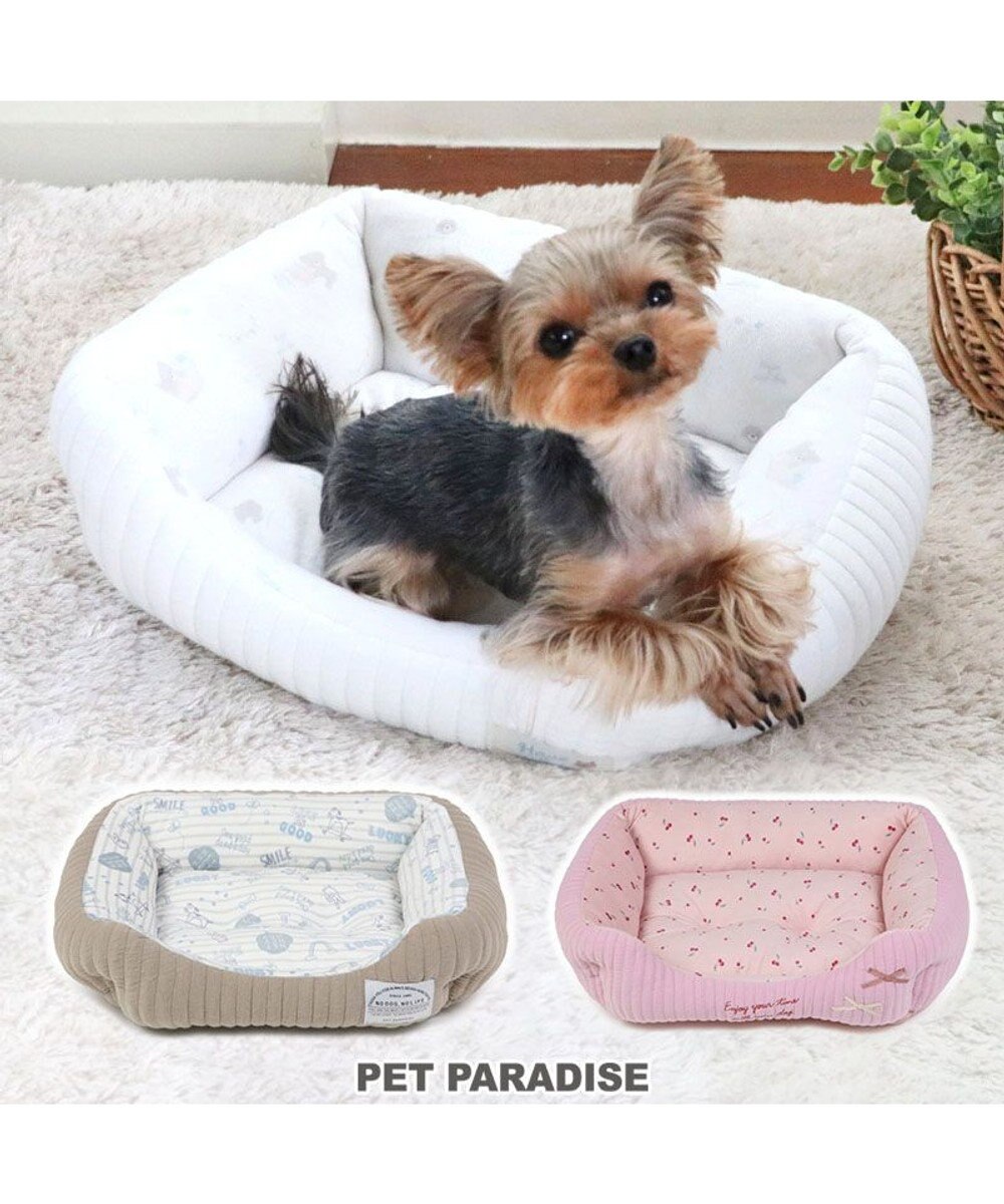 PET PARADISE 犬 ベッド キルト カドラーベッド (38×32cm) 《グレージュ/ ピンク/ ホワイト》 