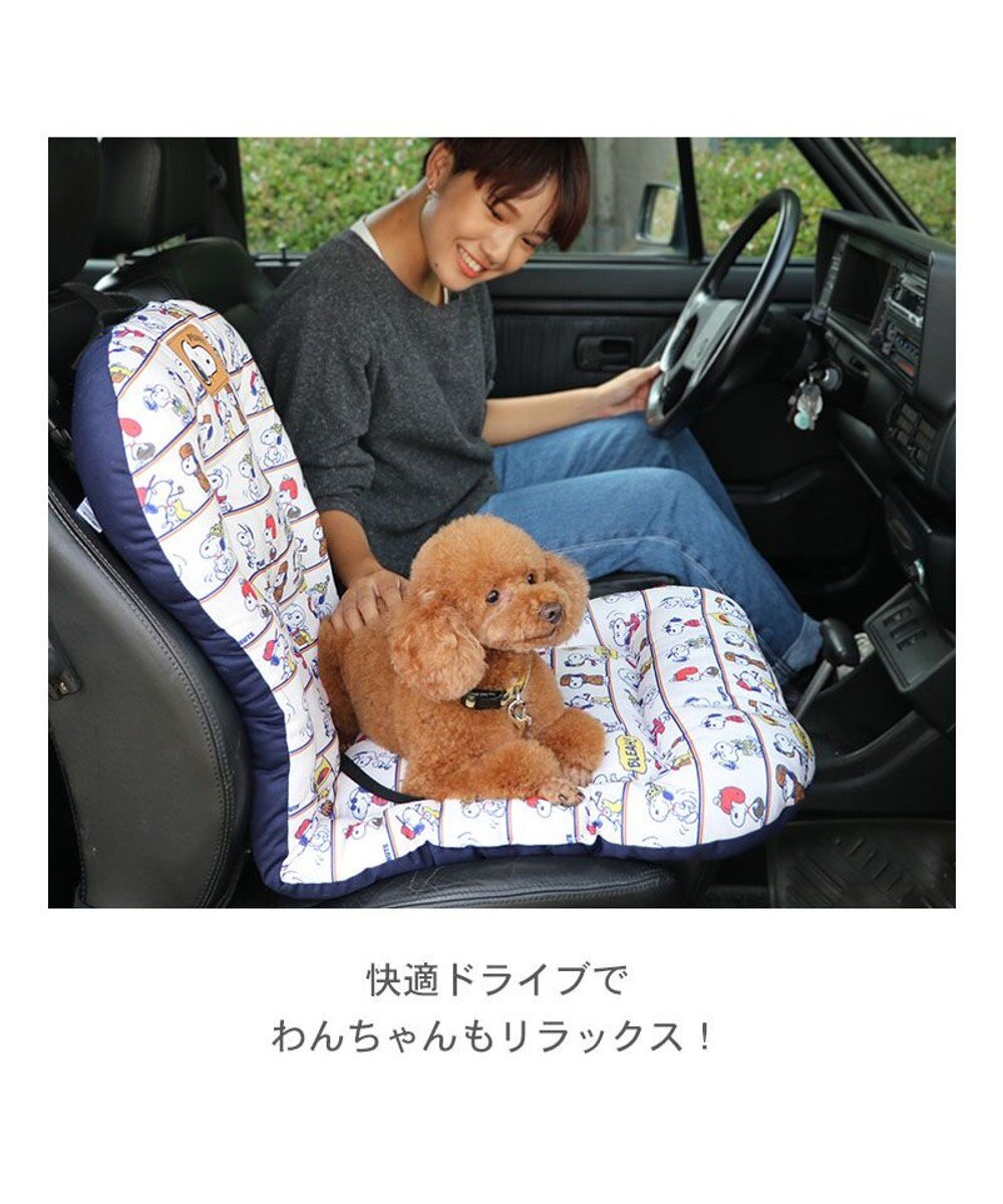 PET PARADISE スヌーピー ドライブマット 小型犬 