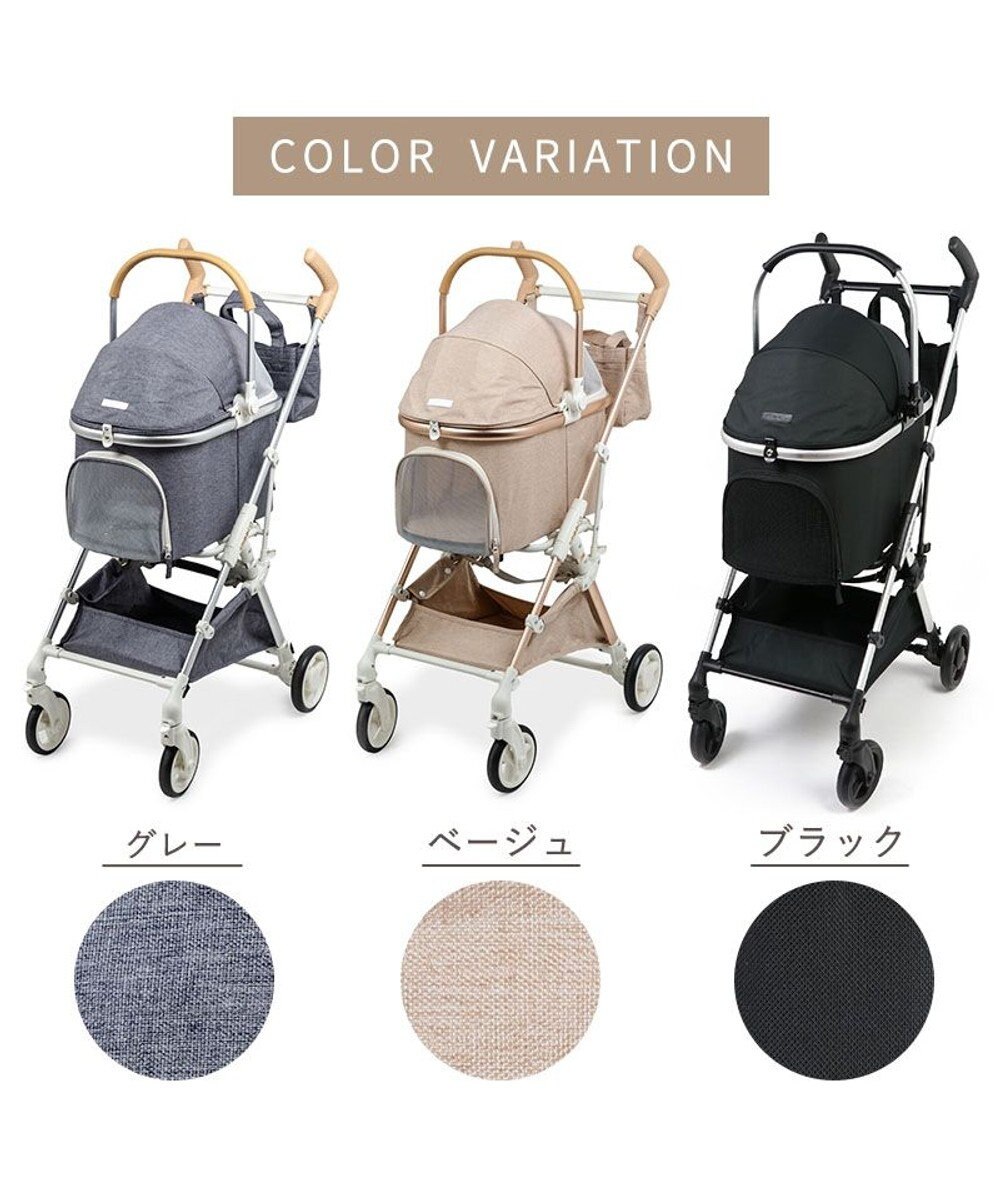 PET PARADISE smooca mini ペットカート《ブラック》 