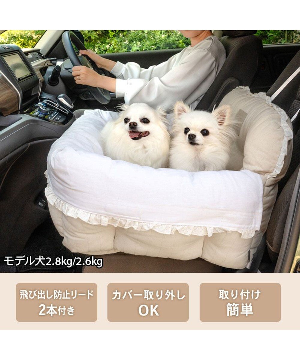 PET PARADISE ペットパラダイス  ドライブカドラー 《ナチュラル》 Ｌ 