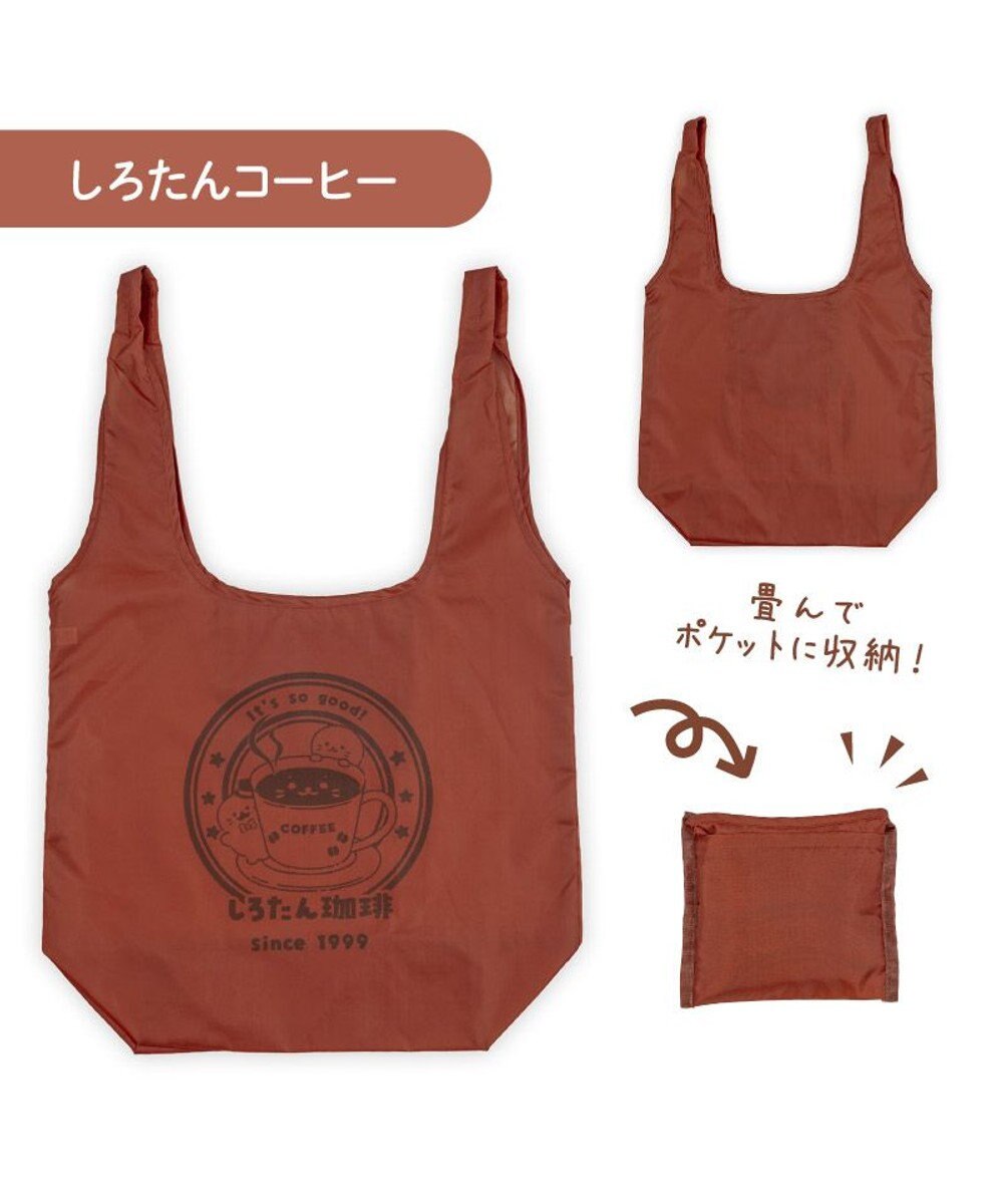 Mother garden しろたん エコバッグ 《しろたんコーヒー柄》 