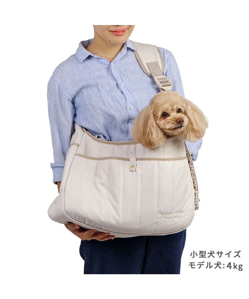PET PARADISE ペットパラダイス キルティング スリング M 小型犬 約4～8㎏ 