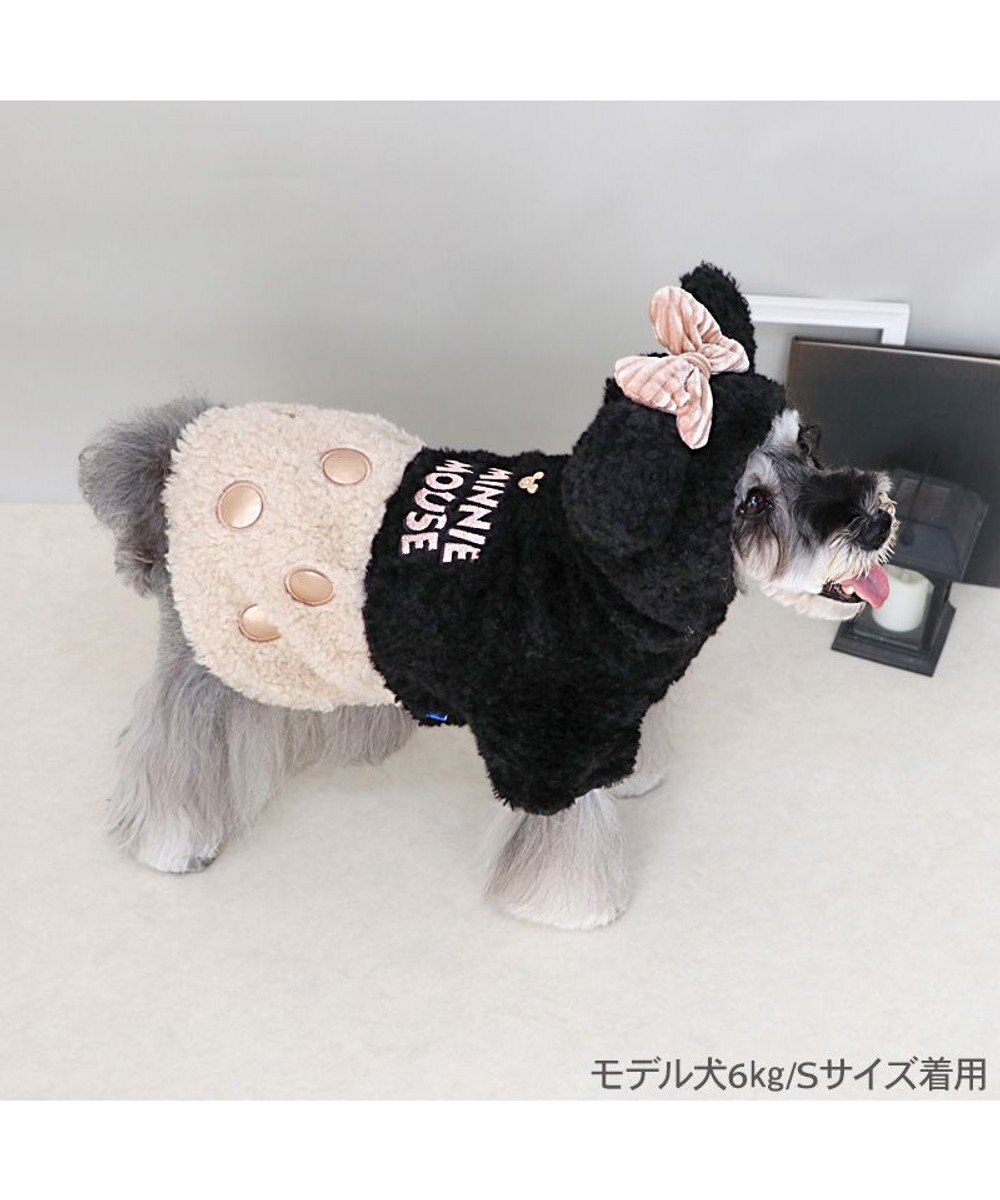 PET PARADISE ディズニー ミニーマウス おそろいパーカー 小型犬 