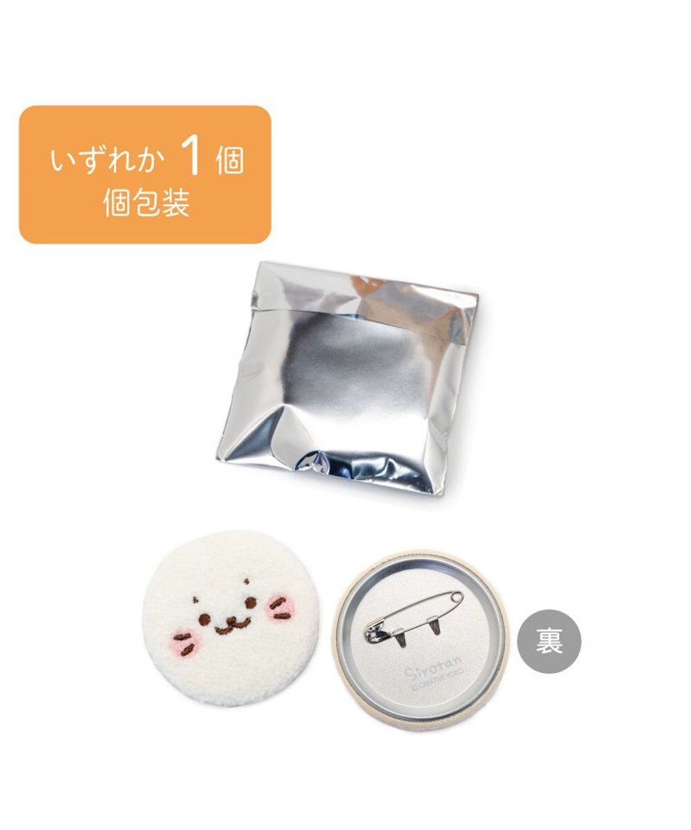 Mother garden しろたん もこもこ缶バッジ コレクション 単品 