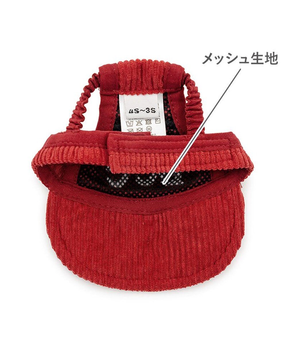 PET PARADISE Lee コーデュロイ キャップ ４Ｓ～３Ｓ/ＳＳ～Ｓ 
