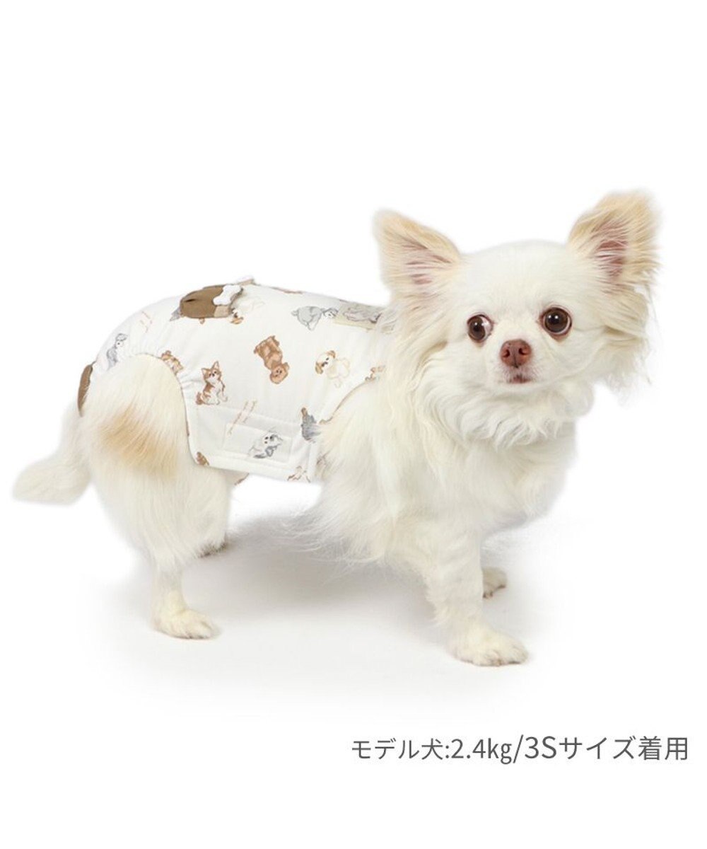 PET PARADISE ペットパラダイス makokoro マナーオール 《わんちゃん柄》 小型犬 