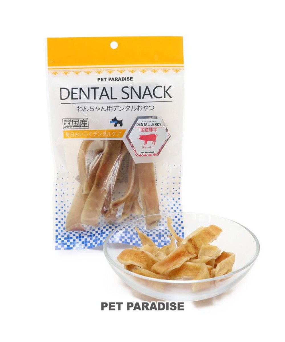 PET PARADISE 豚耳 デンタルジャーキー 50g 
