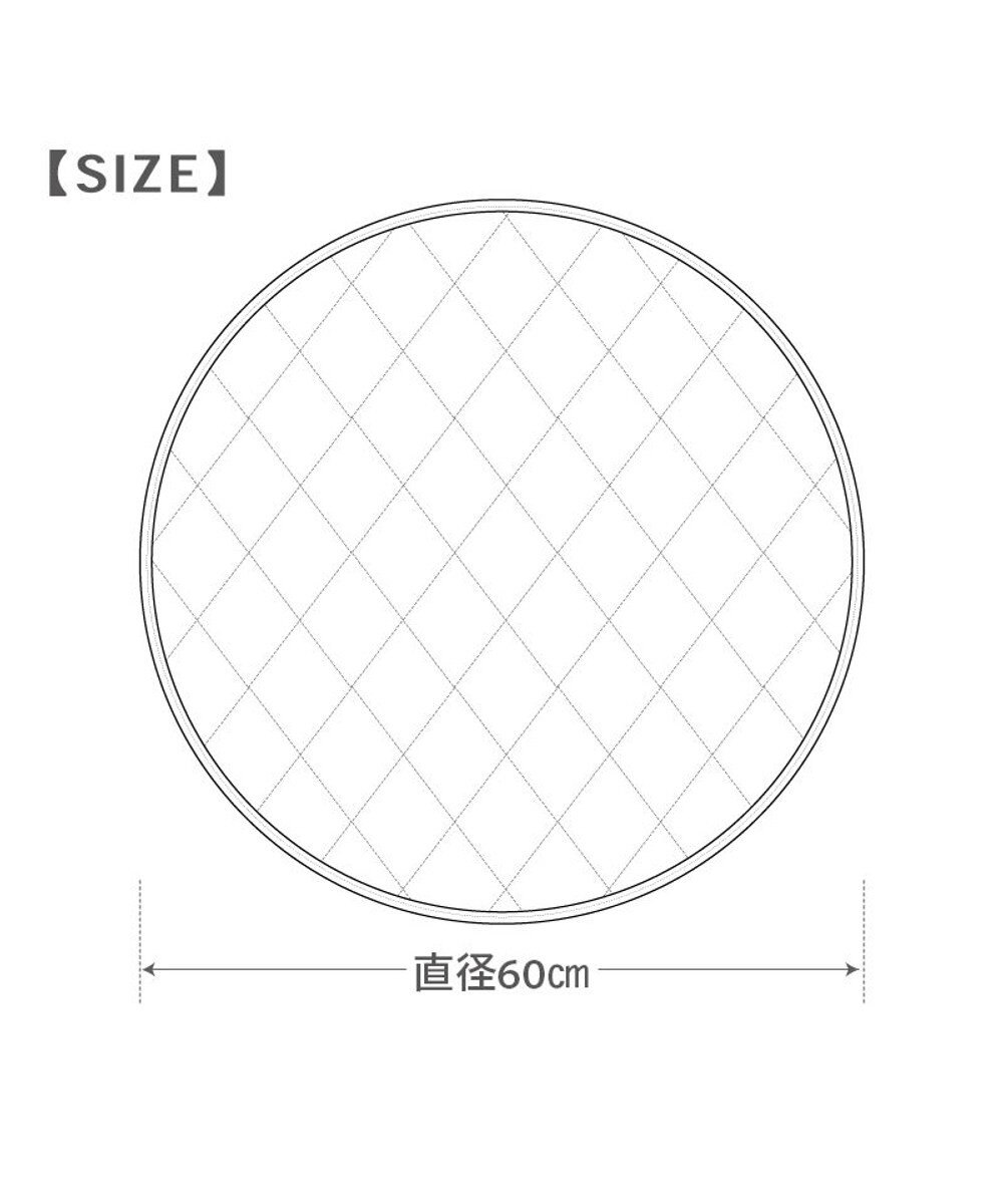 PET PARADISE スヌーピー 冷感柔らか マット 《アイス柄》 丸型 Ｓ 