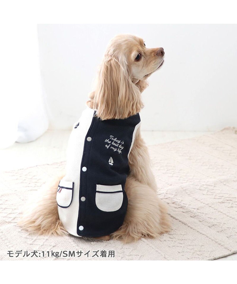 PET PARADISE ペットパラダイス やさしいベスト リバーシブル《マリン柄》 中型犬 大型犬 