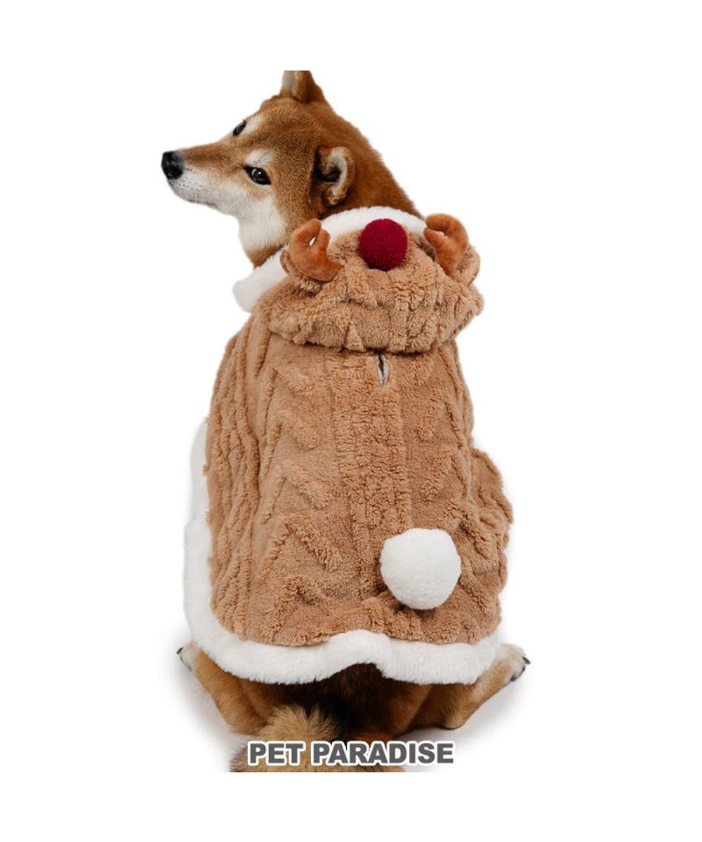 PET PARADISE ペットパラダイス トナカイさん ポンチョ 中型犬 大型犬 
