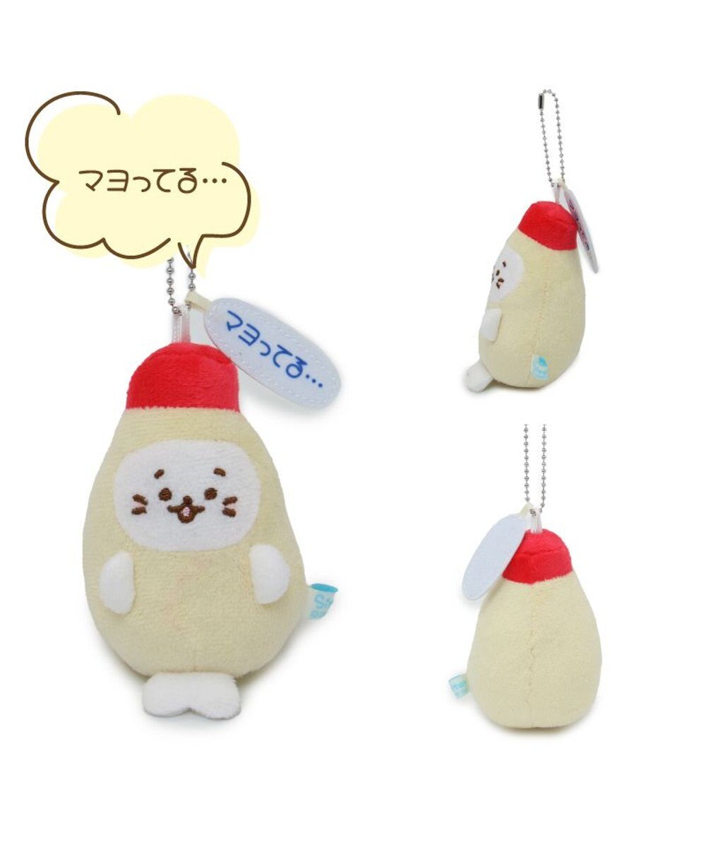 Mother garden しろたん ダジャレ マスコットキーホルダー  《マヨってる》 単品 