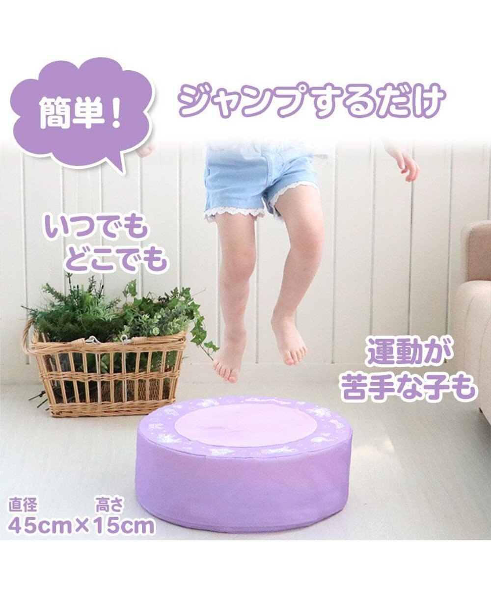 Mother garden マザーガーデン 野いちご トランポリン クッション 