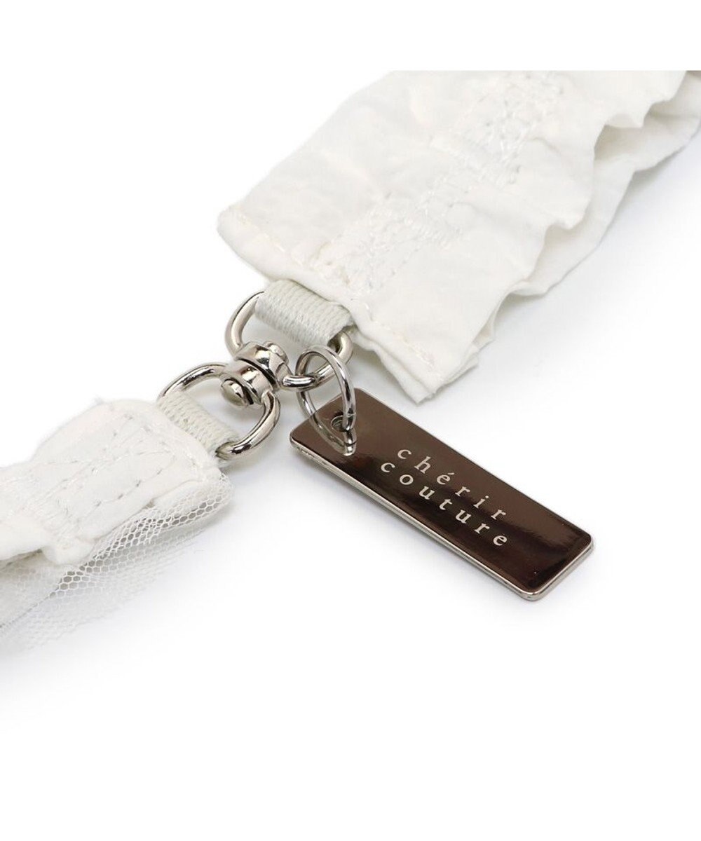 PET PARADISE cherircouture フリフリリード 《ホワイト》ＳＳ～Ｓ  小型犬 