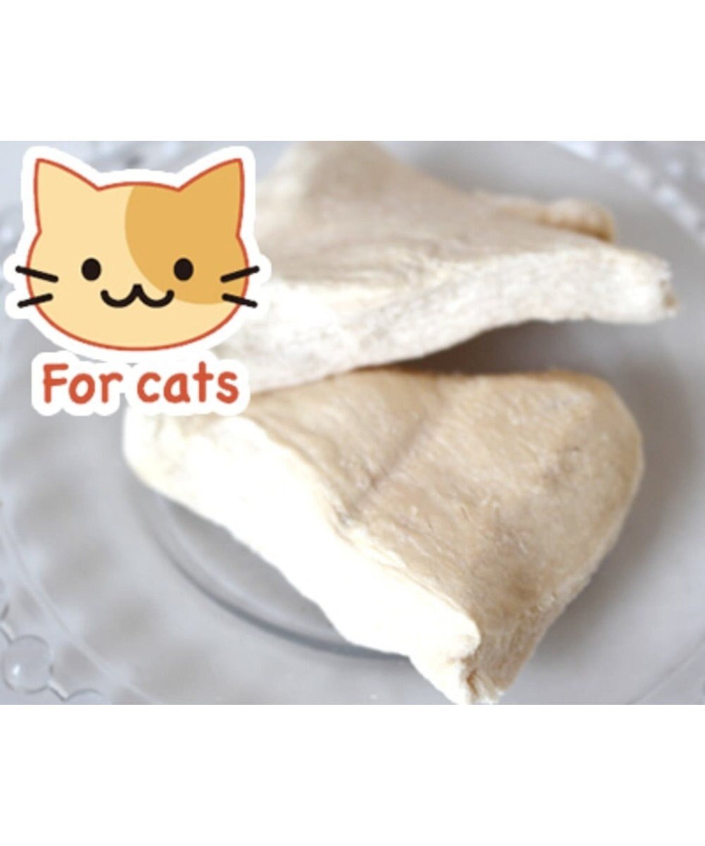 PET PARADISE ペットパラダイス 猫用おやつ フリーズドライ 鶏むね肉 