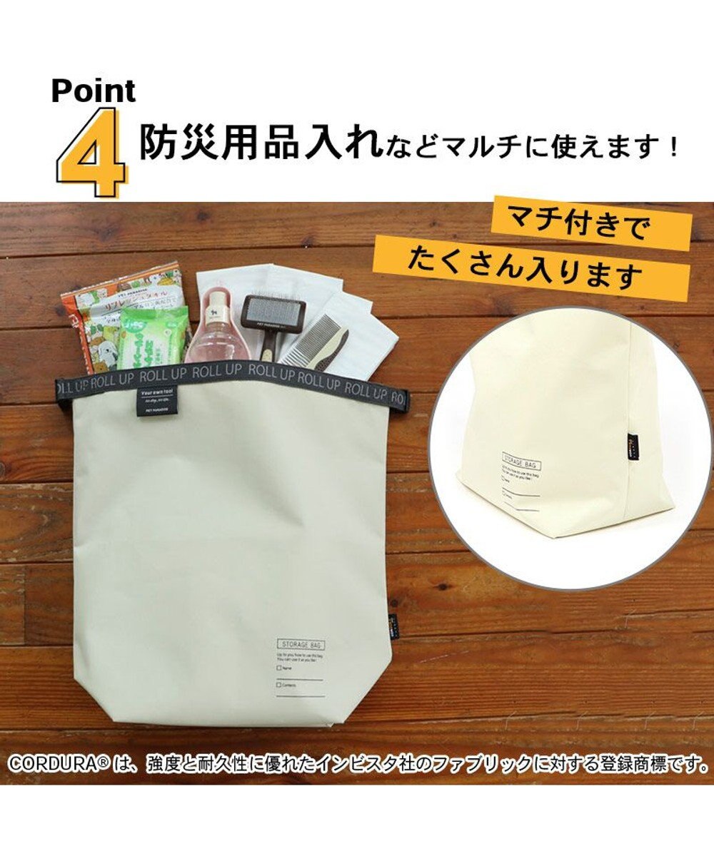 PET PARADISE 犬 猫 マルチバッグ (25×42.5cm) コーデュラ 