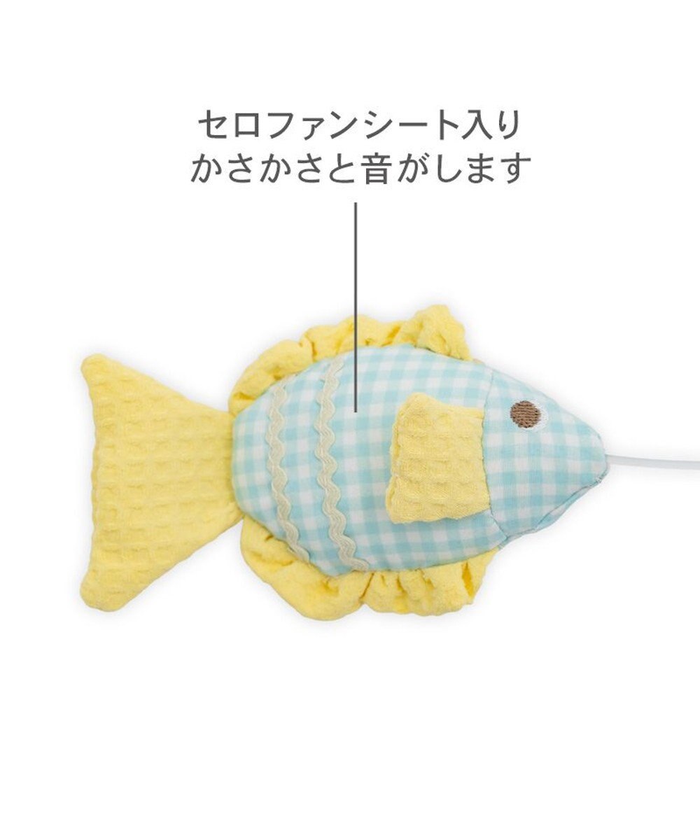PET PARADISE ペットパラダイス スイスイ お魚 猫じゃらし 