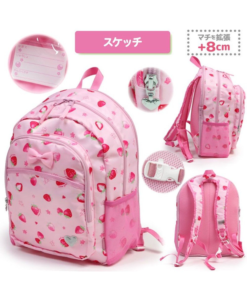 Mother garden マザーガーデン 野いちご  リュック 【Ｌサイズ】 《スケッチ柄》 