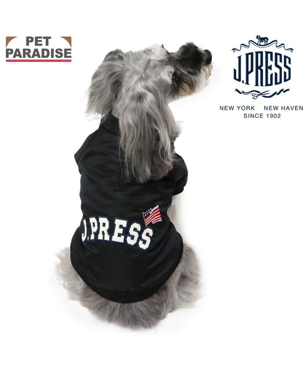 PET PARADISE J.PRESS ブラック スタジャン 小型犬 