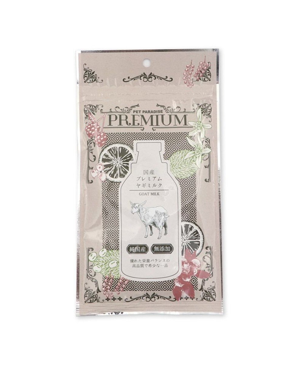 PET PARADISE ペット用 プレミアムヤギミルク 国産 無添加 