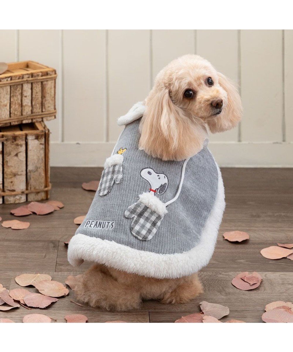 PET PARADISE スヌーピー 手袋 ポンチョ 小型犬 