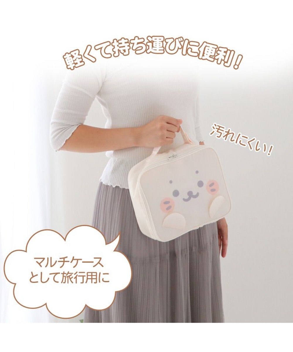 Mother garden しろたん 顔ぼん ポーチLサイズ おむつポーチ 