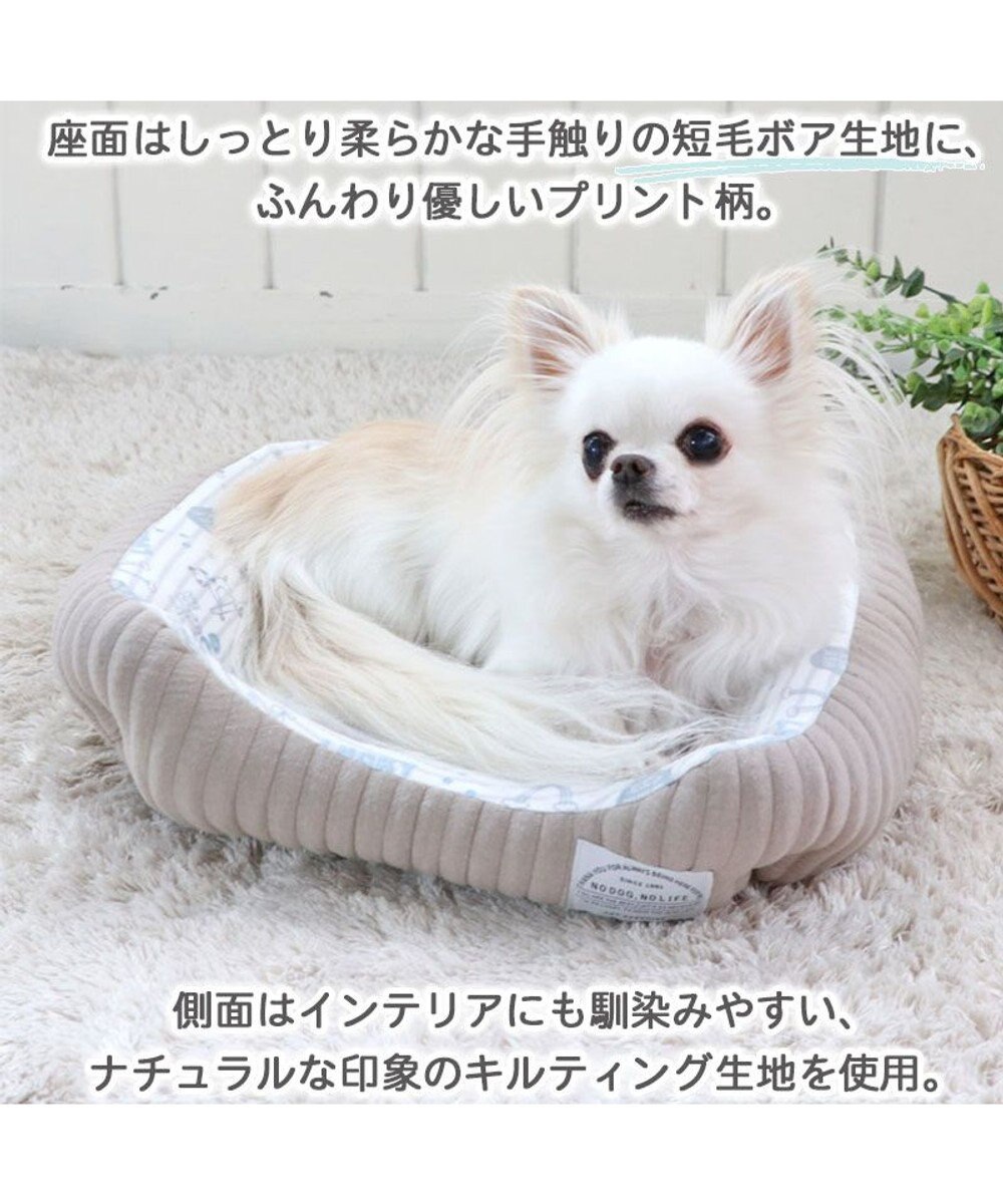 PET PARADISE 犬 ベッド キルト カドラーベッド (38×32cm) 《グレージュ/ ピンク/ ホワイト》 