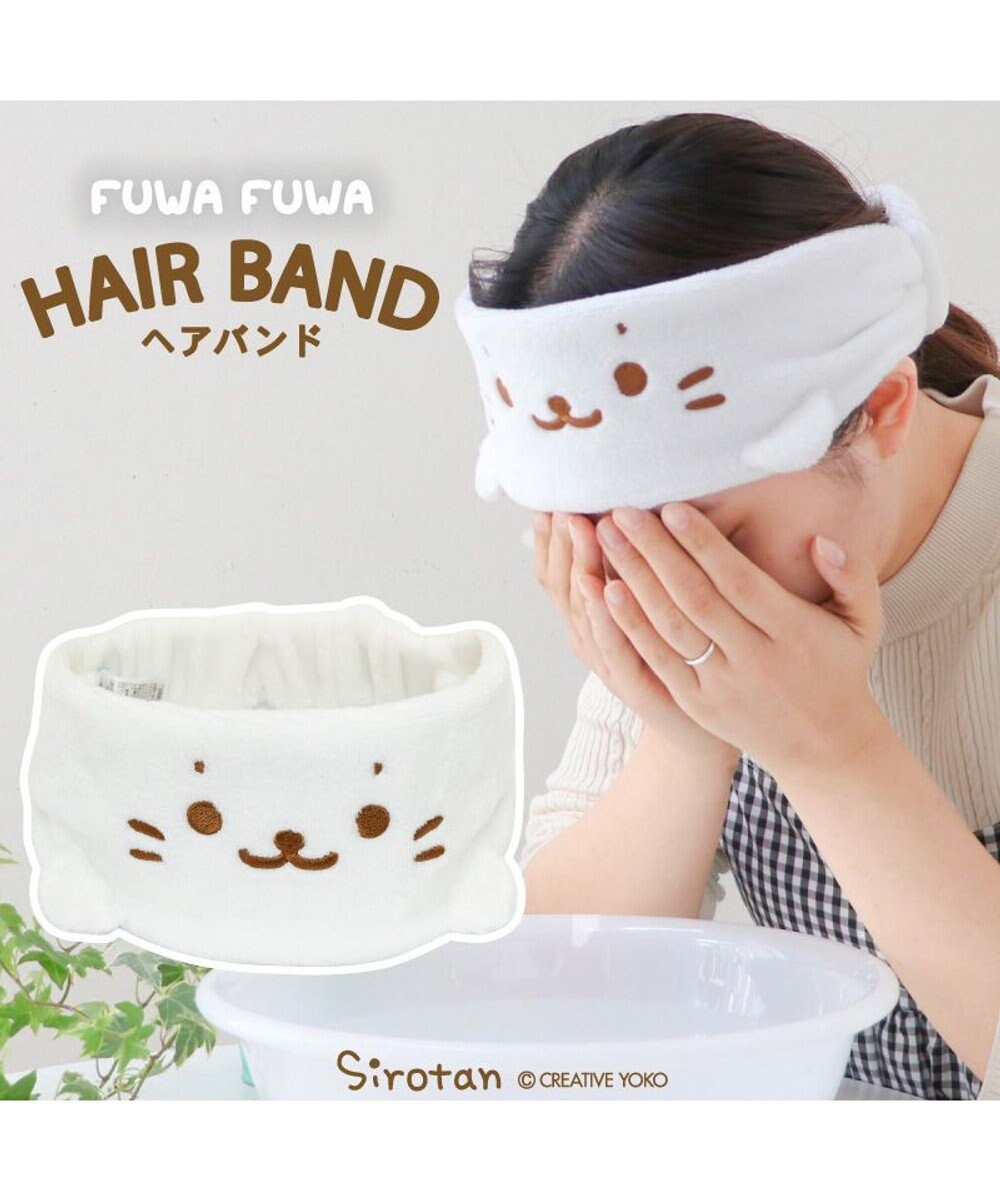 Mother garden しろたん ふわふわヘアバンド 