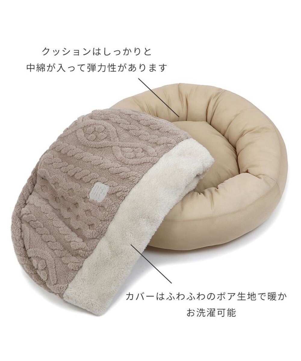 PET PARADISE ペットパラダイス  遠赤外線  寝袋 丸型《アラン柄》 50cm 