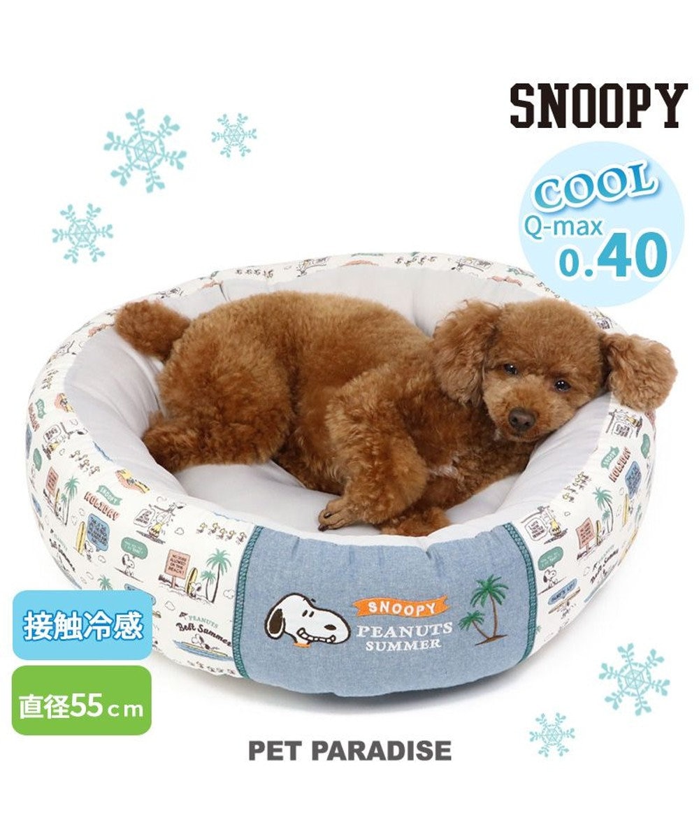 PET PARADISE スヌーピー サーフ柄 丸型 クール カドラーベッド（55cm） 
