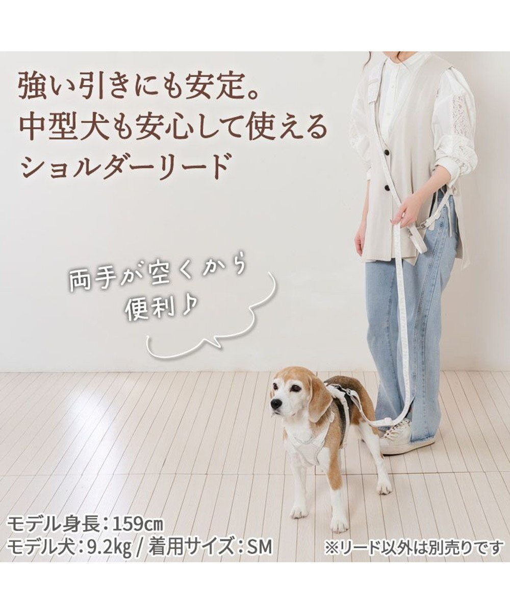 PET PARADISE ペットパラダイス ショルダーリード  花柄 ＳＭ 中型犬 