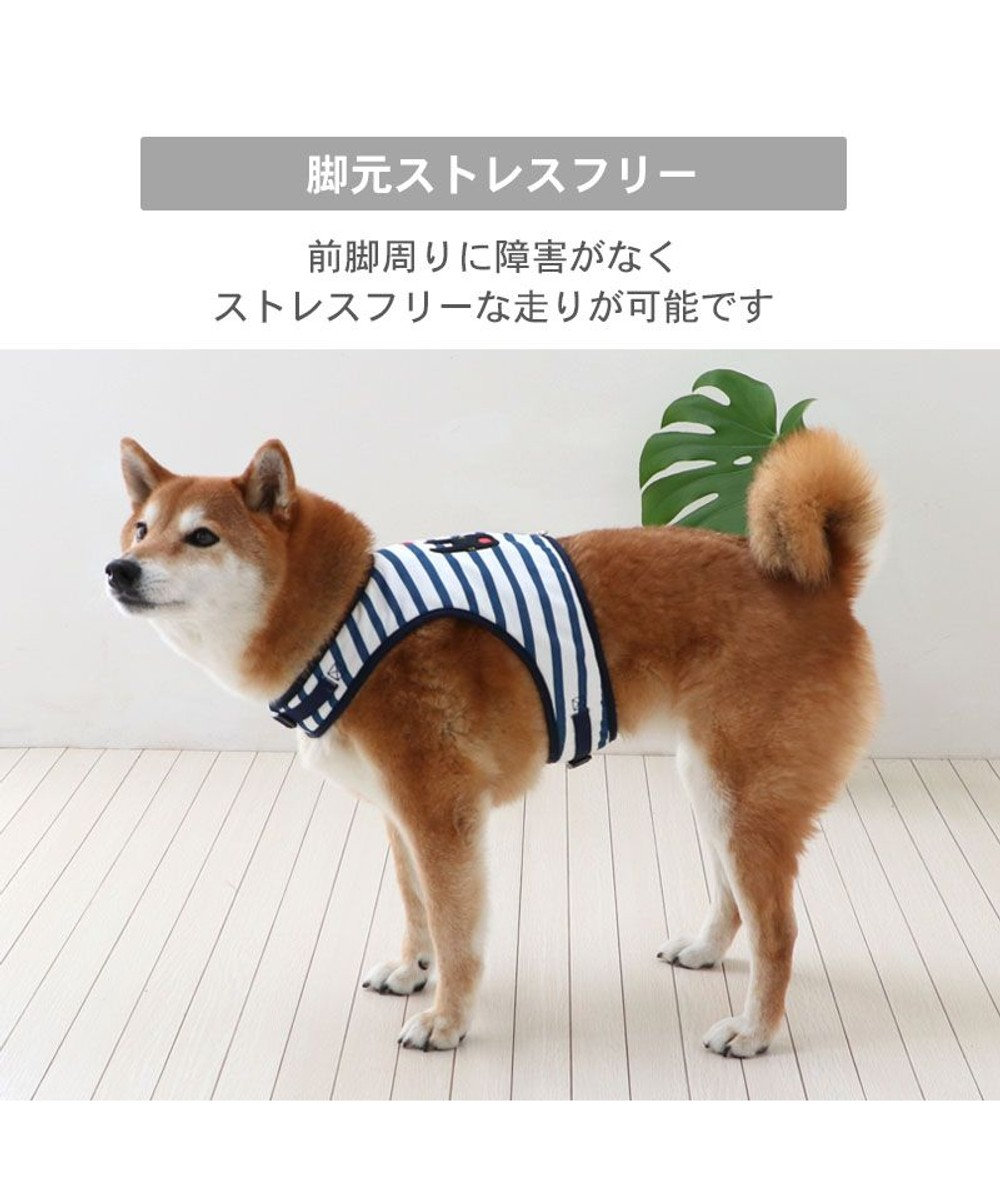 PET PARADISE リサとガスパール 保冷剤付 ベストハーネス 《ボーダー》 ＳＭ 中型犬 