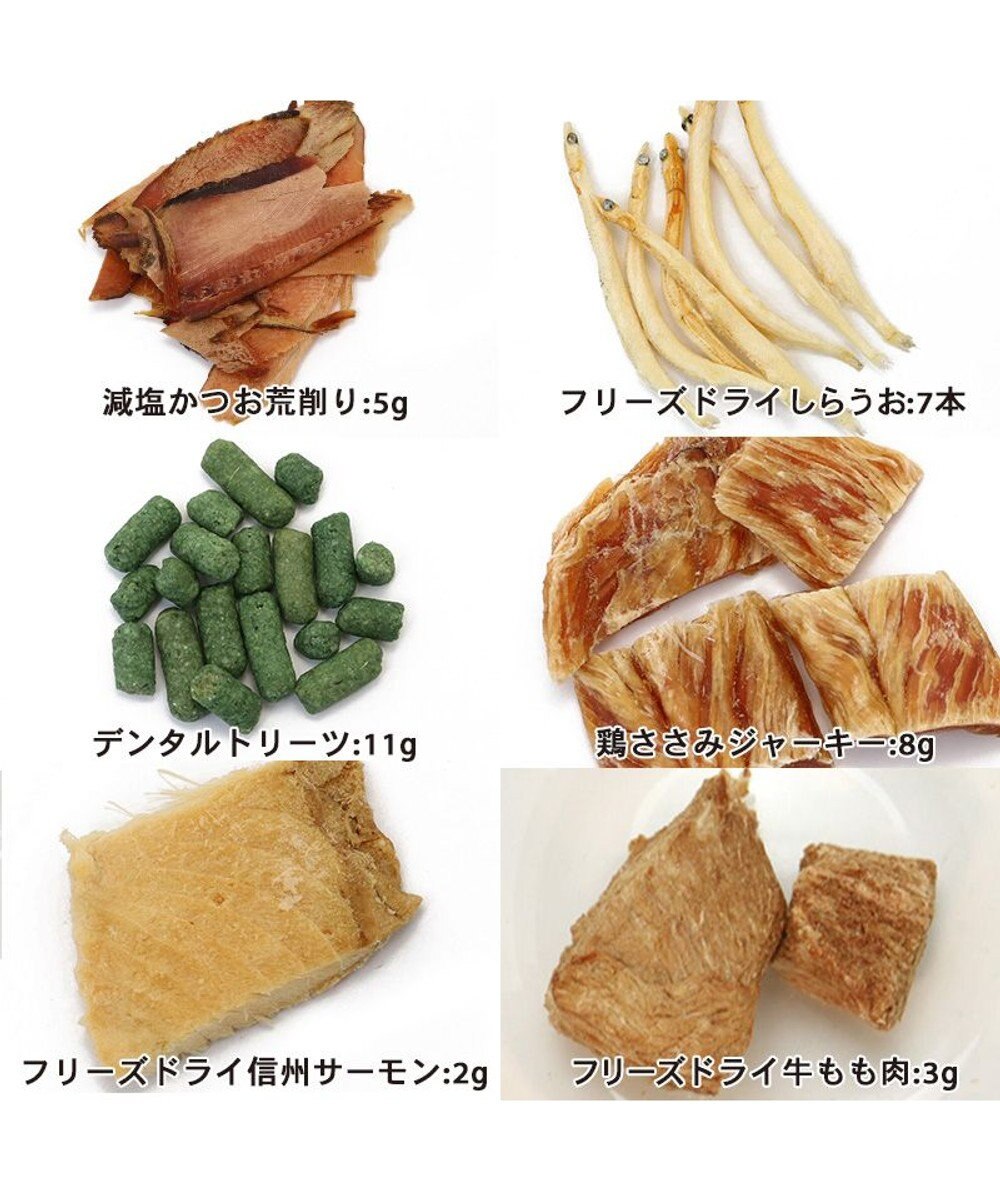 PET PARADISE 2024 クリスマス アドベントカレンダー おやつ 国産 