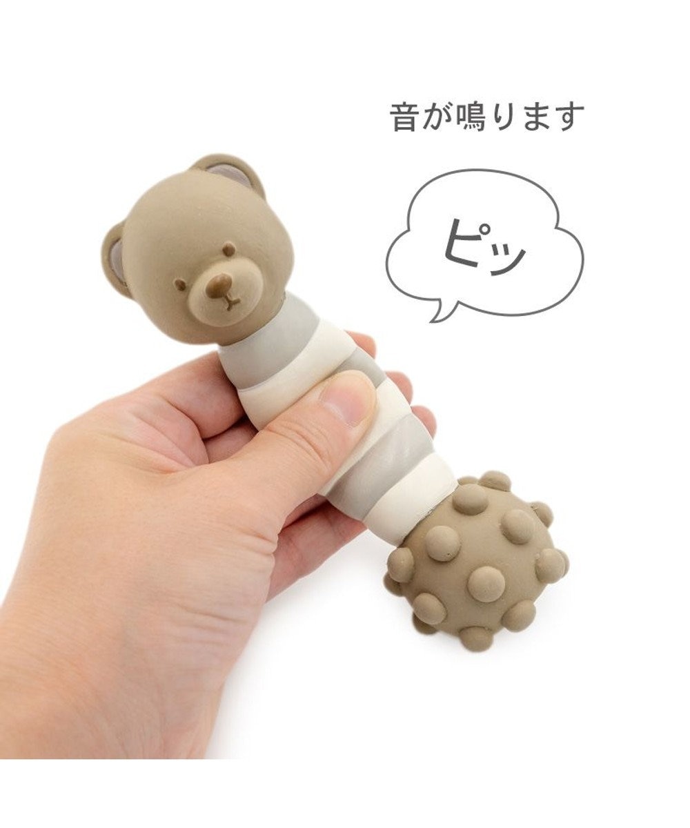 PET PARADISE ペットパラダイス くまちゃん ラテックス トイ 《ブラウン》 