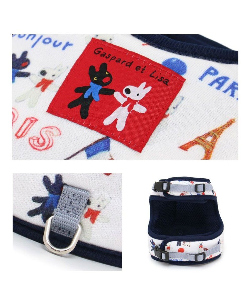 PET PARADISE リサとガスパール 保冷剤ポケット付き ハーネス ＳＳ 小型犬 