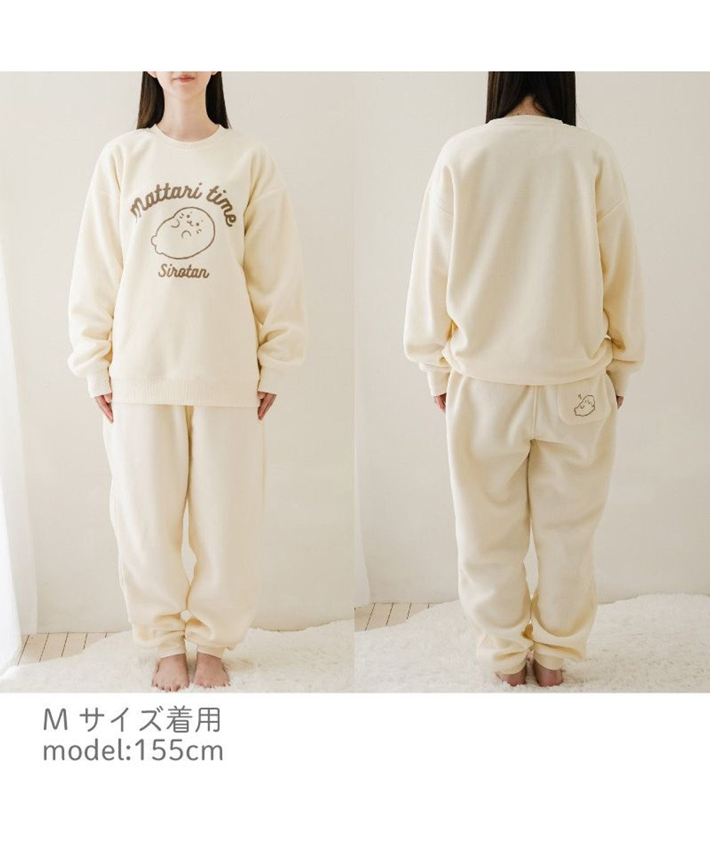 Mother garden しろたん フリース ルームウェア 上下セット ユニセックス 