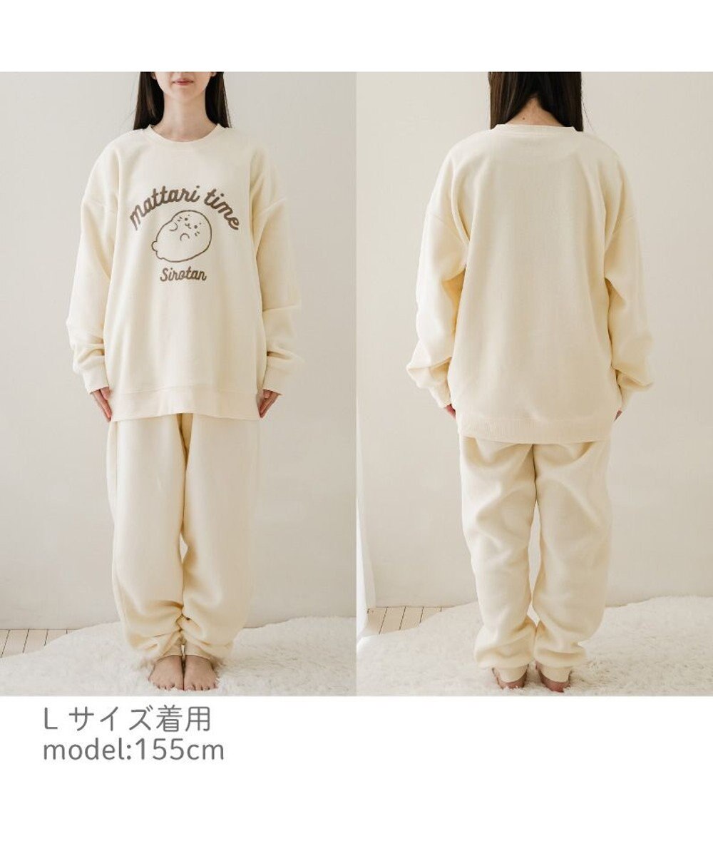 Mother garden しろたん フリース ルームウェア 上下セット ユニセックス 