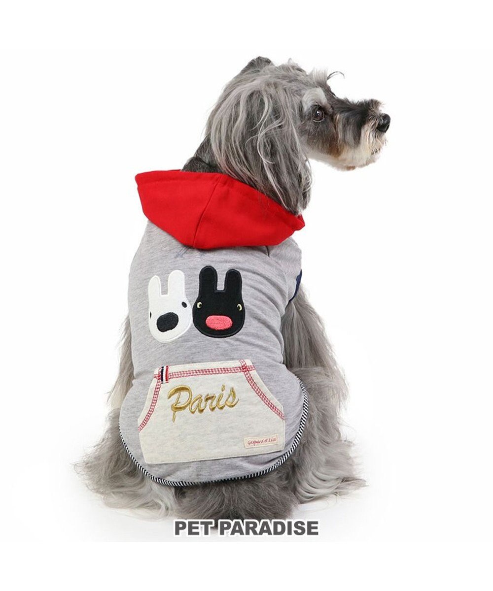 PET PARADISE リサとガスパール マフポケット パーカー  小型犬 
