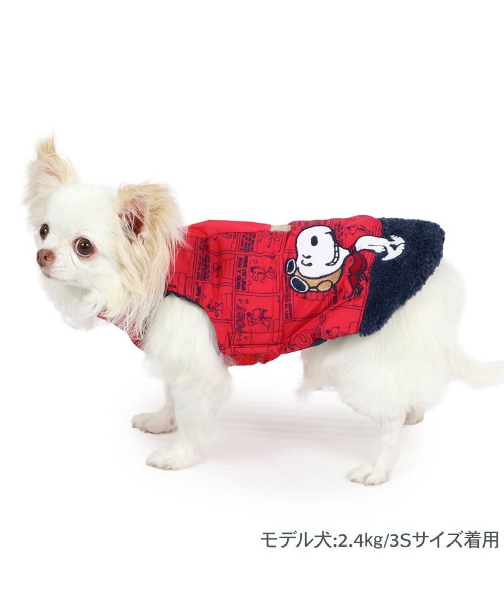 PET PARADISE スヌーピー エアベスト フライングエース 《レッド》 超小型犬 小型犬 