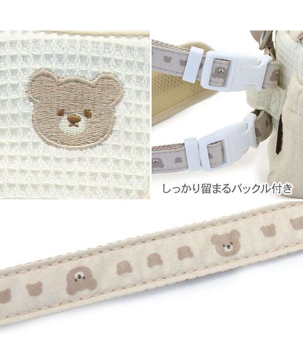PET PARADISE ペットパラダイス くまさん リュックハーネス ３Ｓ 
