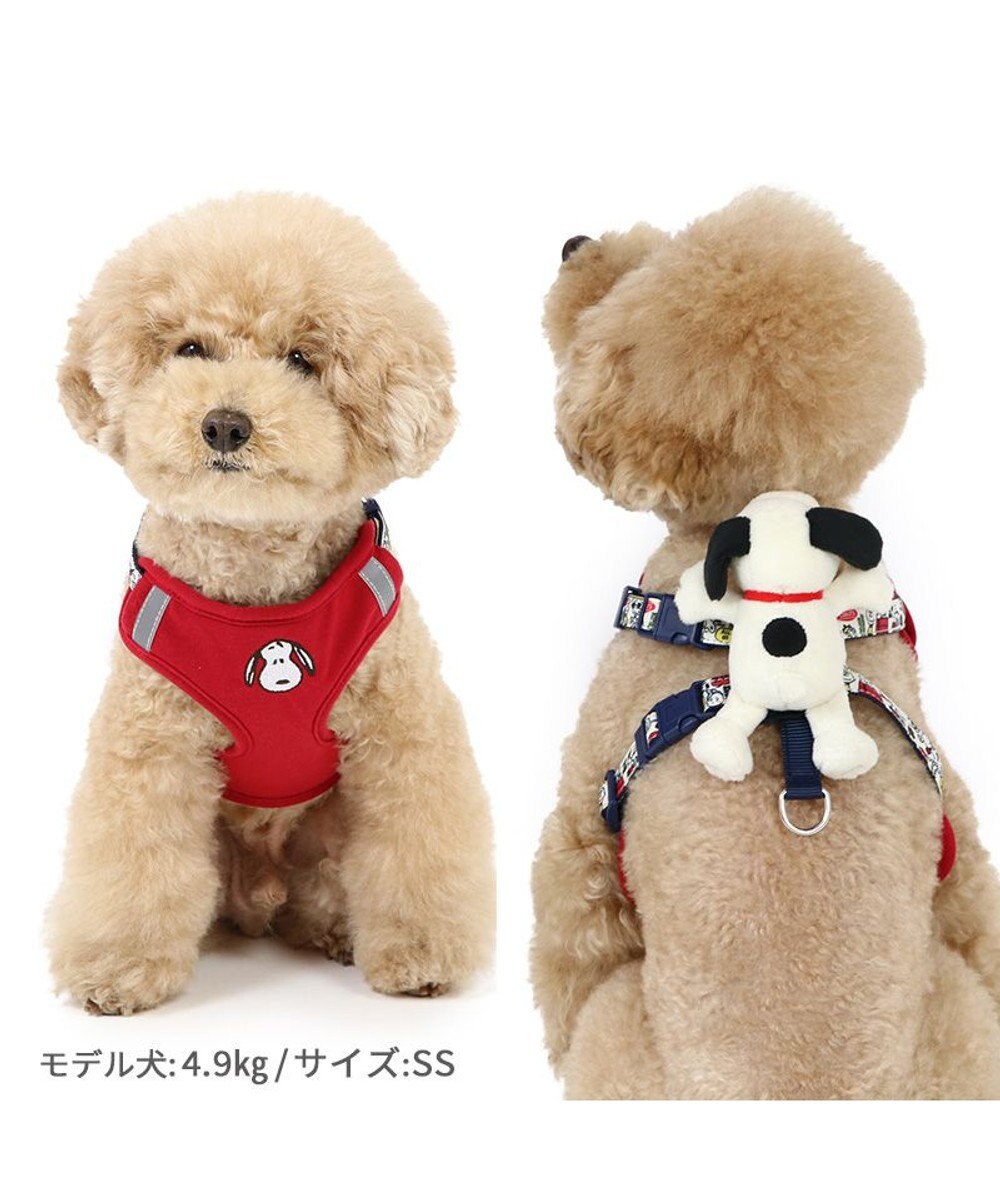 PET PARADISE スヌーピー マスコット付きハーネス Ｓ 小型犬 