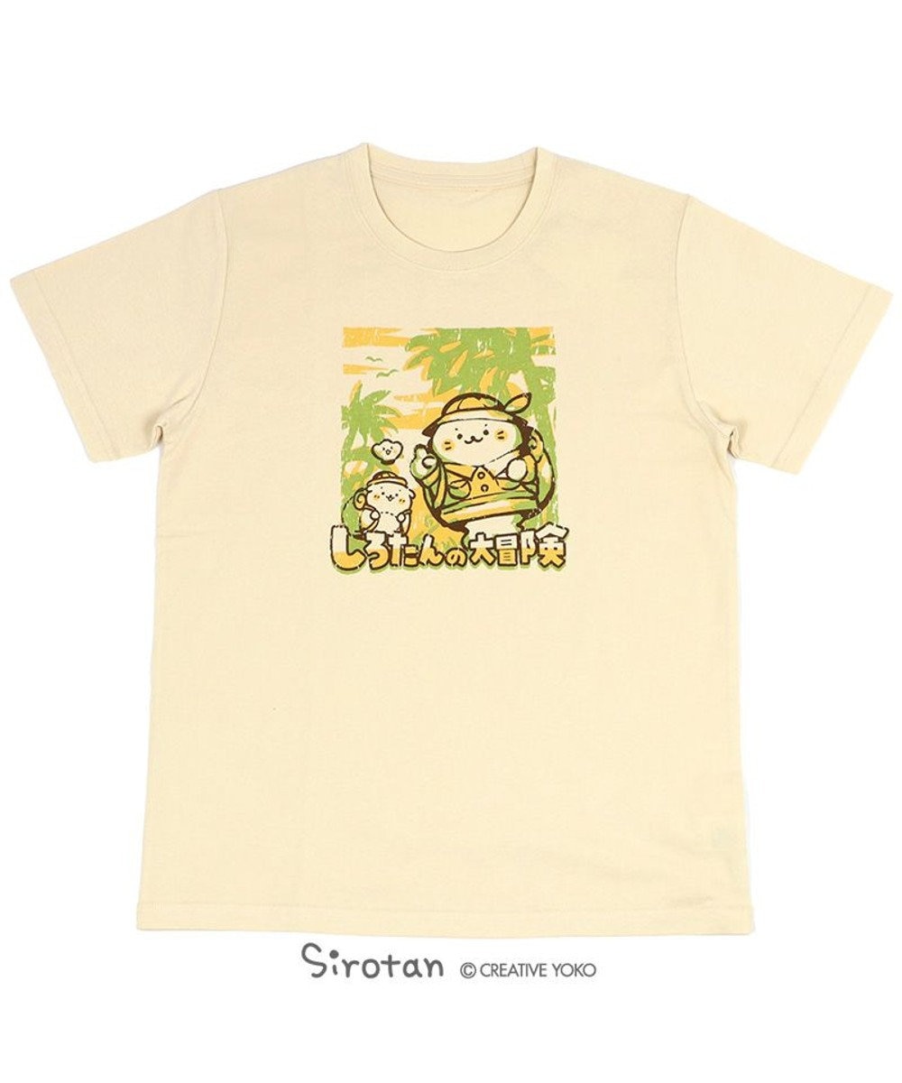 Mother garden しろたん Tシャツ 半袖  《しろたんの大冒険!柄》 S/M/L/XL ユニセックス 男女兼用 