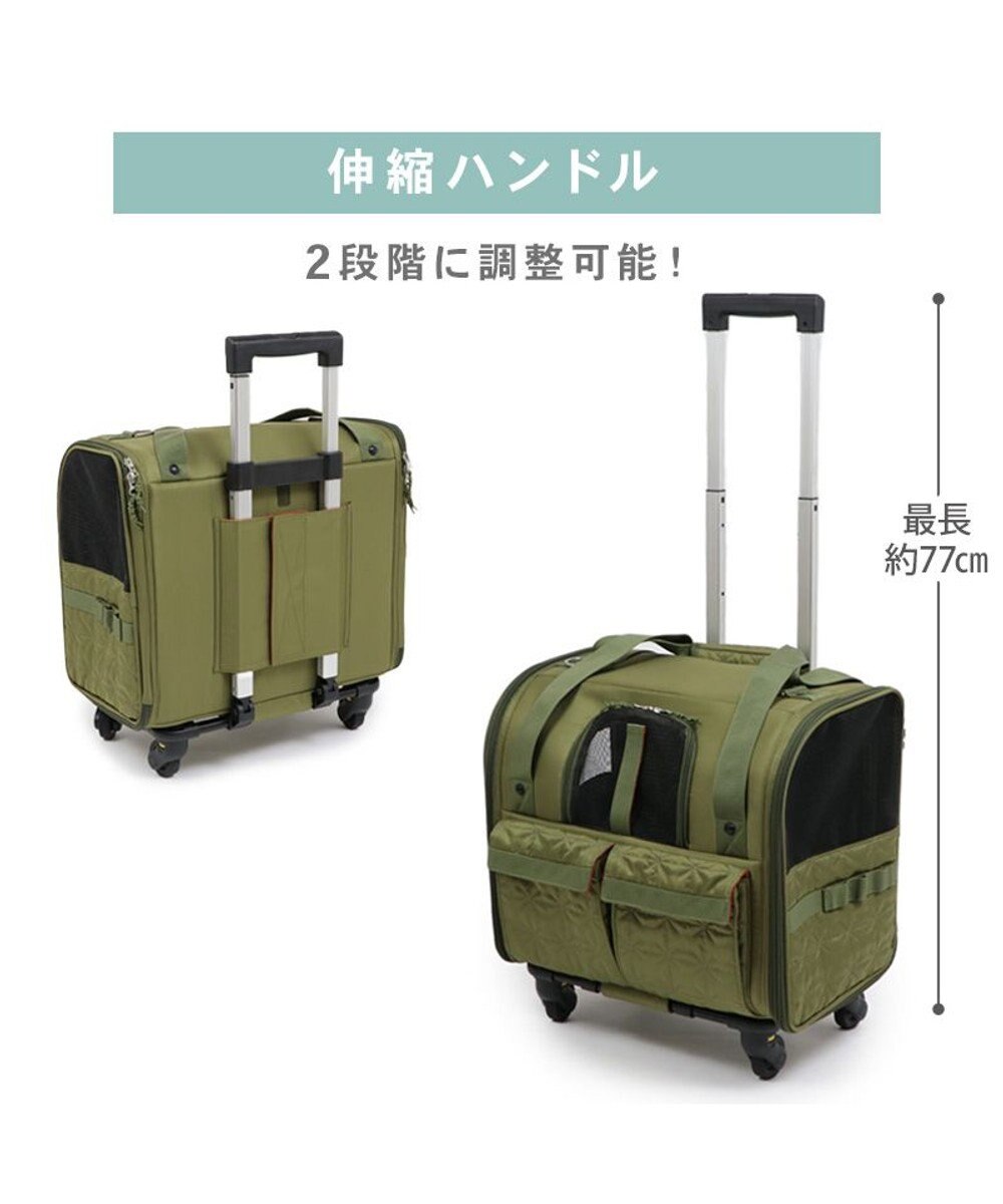 PET PARADISE ペットパラダイス キャスター付き キルト 折り畳みキャリー 