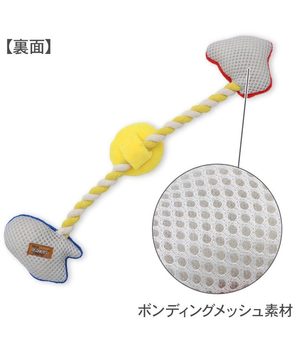 PET PARADISE スヌーピー 野球ロープトイ 