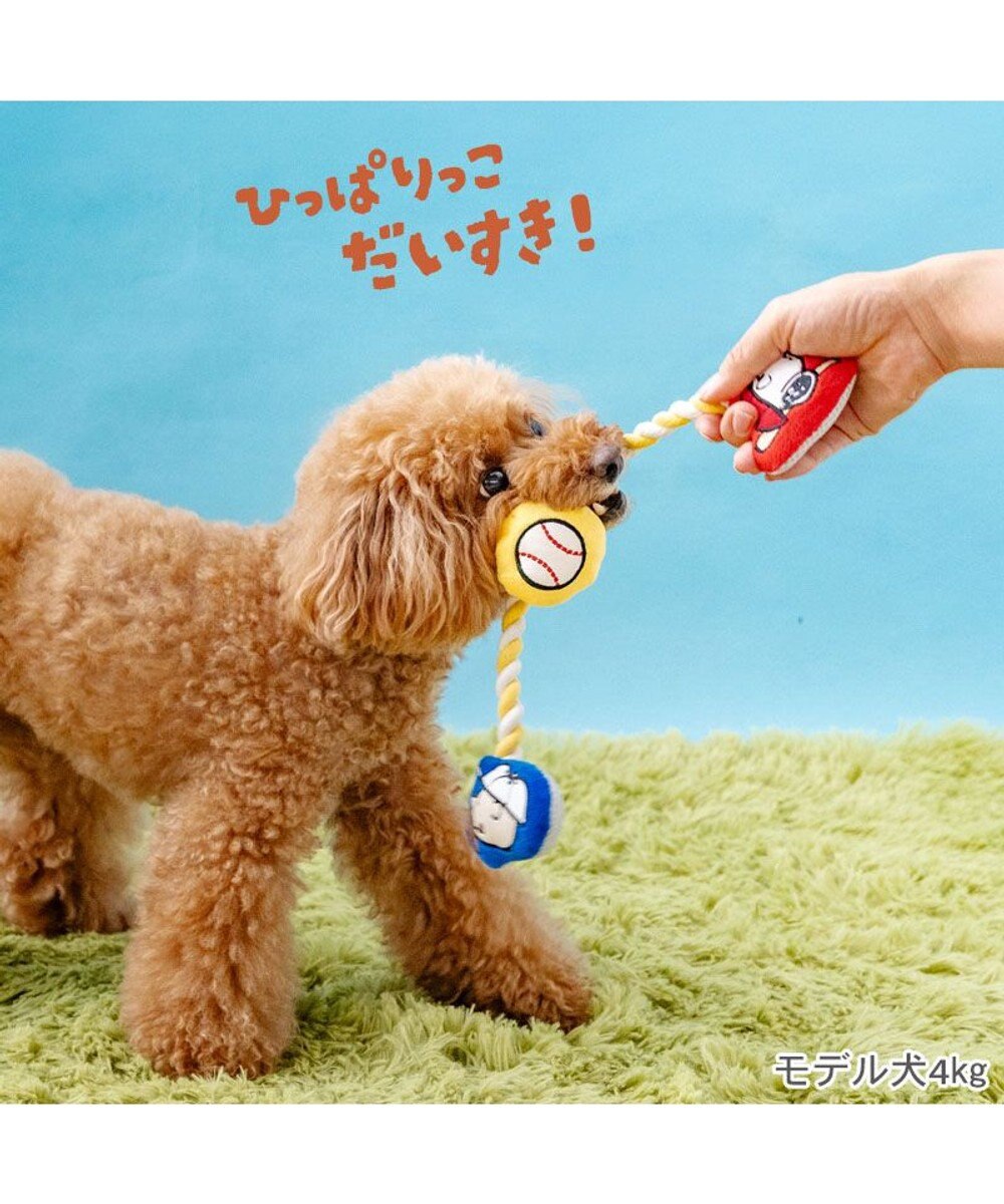 PET PARADISE スヌーピー 野球ロープトイ 