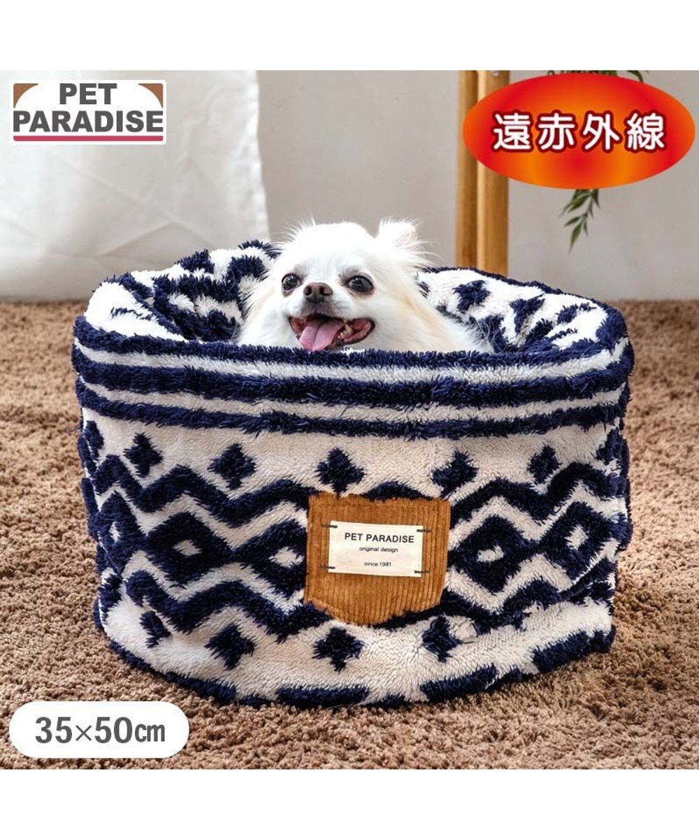 PET PARADISE ペットパラダイス  筒型 寝袋 《カントリー柄》 Ｓ 