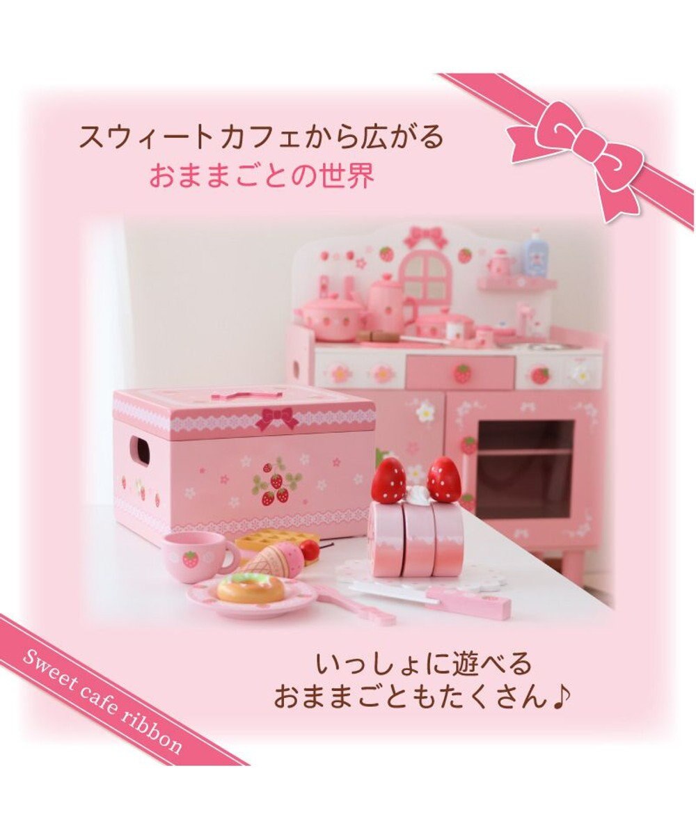 Mother garden マザーガーデン 野いちご スウィートカフェリボン 